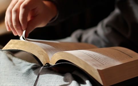 Why “Reading the Bible Faithfully” matters