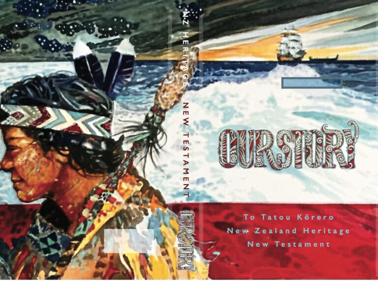 NZHNT cover 1221 768x572