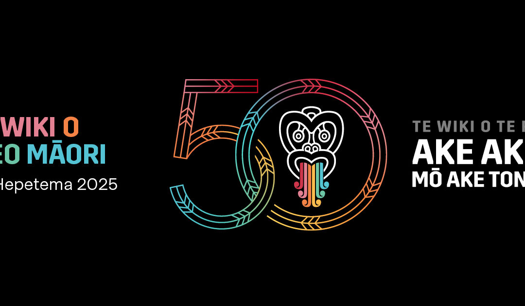 Love & Language in this Land Dale Campbell